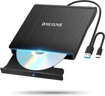 送料無料！外付けDVDドライブ CD DVDドライブ USB3.0 静音 軽量 読み出し_画像1