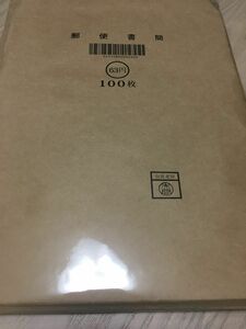 ミニレター100枚　郵便書簡