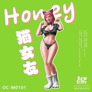 【送料無料】1/35 猫娘 女の子 セクシー コスプレ ねこ H47mm ミニチュア フィギュア プラモデル ガレージキット 未塗装 未組立