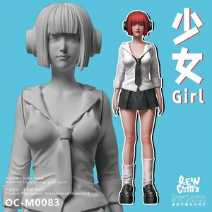 【送料無料】1/35 jk 女子高生 イヤホン 音楽 女の子 H49mm ミニチュア フィギュア プラモデル ガレージキット 未塗装 未組立