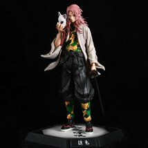 【送料無料】鬼滅の刃 錆兎 さびと 天才剣士 29cm フィギュア 海外限定 箱無し_画像1