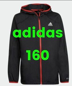 adidas　アディダス　ウインドブレーカー　ジャケット　160cm