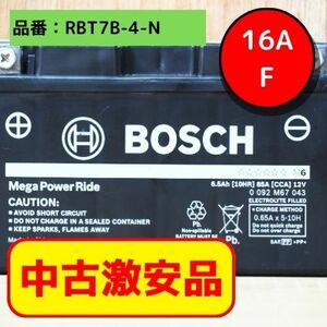 BOSCH (ボッシュ) メガパワーライド 液入充電済 バイク用バッテリー RBT7B-4-N YT7B-BS