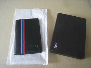 【新品未使用】BMW ///Mコレクション 名刺入れ ビジネスカード Genuine Leather