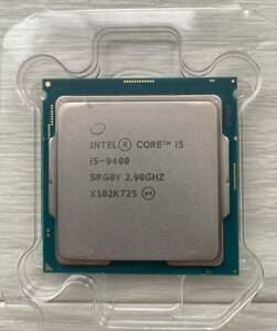 インテル Core i5 9400 CPU 2.90GHz LGA1151 i5第9世代 Intel Core i5 9400 動作確認済み ベンチ済み　おまけでリテールクーラー