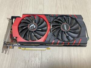 MSI GeForce GTX980 4G GAMING NVIDIA ベンチマーク３種類完走とGPU-Zで確認しました。