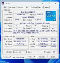 CPU Intel Core i5 11600K インテル BIOS,CPU-Z,CPU診断ツール、Cineベンチで確認済み です。_画像5