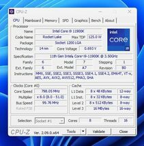 CPU Intel Core i9 11900K 3.5GHz インテル BIOS,CPU-Z,CPU診断ツール、Cineベンチで確認済み _画像5