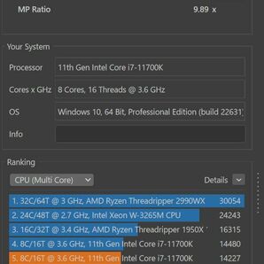 インテル intel Core i7-11700K LGA1200 3.6GHZ CPU 送料無料 動作確認済み、ベンチ済みの画像6