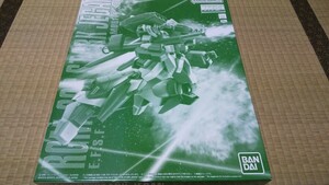  Bandai MG 1/100 Star kje gun ( premium Bandai limitation kit ) Mobile Suit Gundam UC