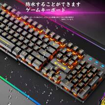 ワイヤレスキーボードマウスコンボ、バックライト、2.4G充電式、3800mAhバッテリー、104キー、ゲームキーボード+ 2400DPI 、6ボタン、LED_画像8