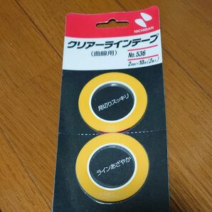 ニチバン クリアーラインテープ ５３６ （曲線用） ２ｍｍ×１０ｍ （２巻入）