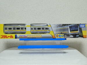  Plarail [ new goods unopened out of print goods .... chair .! happy row car series E233 series south . line ]