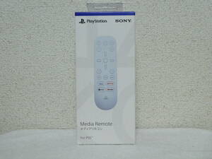 新品 未開封 プレイステーション5 メディアリモコン Media Remote CFI-ZMR1 PlayStation PS5