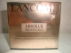 [ prompt decision ] new goods unopened *LANCOME Lancome *ap sleigh . Precious cell cream *50ml