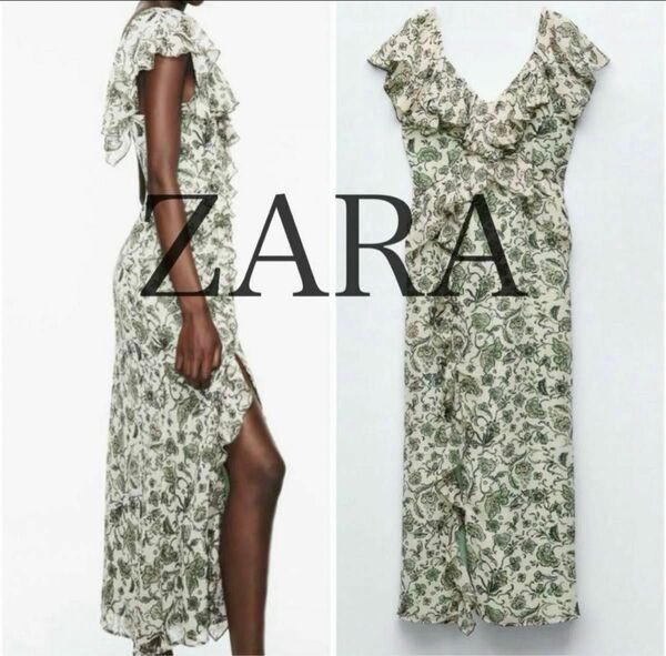 ZARA フリル付きプリント柄ワンピース新品　ZARA正規品