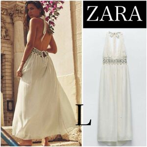 ZARA ロングワンピースシャイニー ミディワンピース - LIMITED EDITION 新品　ZARA正規品