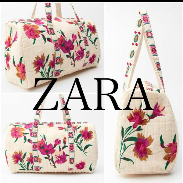 ZARA バッグ　エンブロイダリーキルティングバッグ新品未使用 ZARA正規品