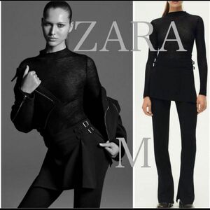 ZARA ザラ ZW COLLECTION スカート オーバー パンツ　新品　ZARA正規品