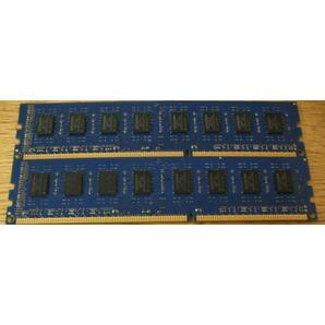 KINGSTON PC3-12800 DDR3-1600 8GB 2枚 合計 16GB 即決! 46_026の画像2