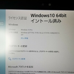 Windows10 タブレットPC 最新版トヨタ・レクサス診断ソフト グローバルテックストリーム（Global Tech Stream） 診断機テスター GTS OBD2の画像7