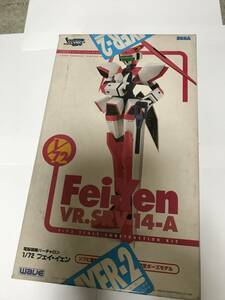  electronic brain war machine Virtual-On 1/72fei*i.n