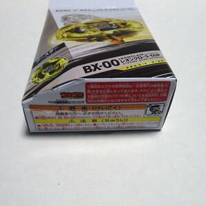 ベイブレードX BX-00 レオンクロー 5-60P メタルコート：ゴールドの画像6