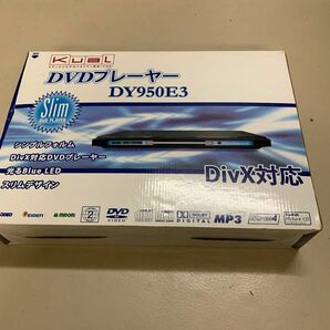 KuaL DVDプレイヤー DY950E3