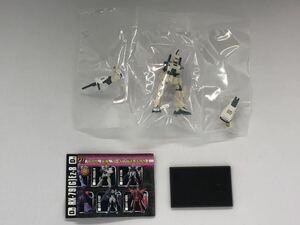 ○ガンダムコレクション3 ガンダムEz8