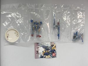 ○ガンダム MFS PLUS5(ミニフィギュアセレクションプラス5) V2アサルトバスター