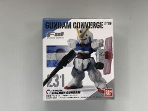 ○ガンダムコンバージ(FW GUNDAM CONVERGE ♯19)231 ヴィクトリーガンダム