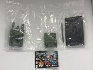 ○ガンダムコレクションDX6 ヒルドルブ(30サンチ砲)