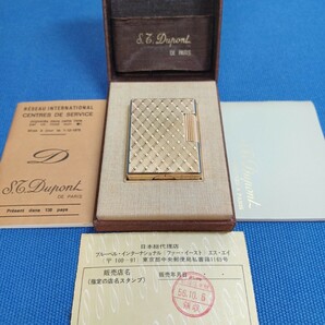 ◆S.T.Dupont デュポン ガスライター◆アンティーク ライター◆ゴールドカラー◆昭和56年 購入証明◆20ミクロン◆火花確認のみ/着火未確認の画像1