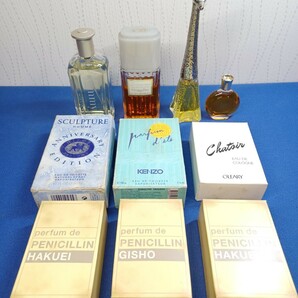 ◆ブランド 香水 大量 まとめて 10点◆Dior◆TOMMY HILFIGER◆KENZO 他◆100ml～◆未使用品～残量様々の画像1