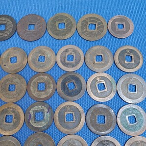 ◆古銭 まとめて 50点 他 ◆日本古銭 ◆整理品の画像8