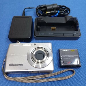 ◆CASIO カシオ コンパクト デジタルカメラ◆EXILIM EX-Z500の画像1