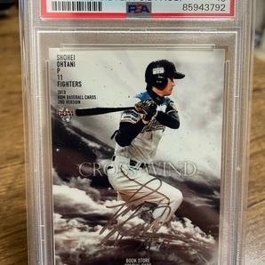 PSA10 2013 BBM 2ND VERSION CROSS WIND SHOHEI OHTANI PROMO SILVER FOIL 大谷翔平 ルーキーの画像1