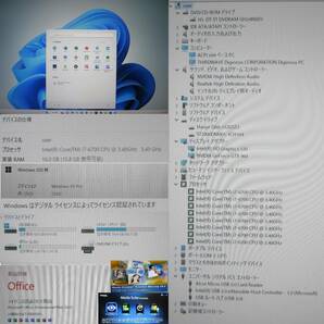 ドスパラ ガレリア サクサク Core i7-6700～4.0Ghz×8/16G/新SSD512G +2T/GTX960-2G/WiFi/W11/office2021の画像9