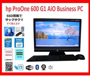 hp ProOne600G1AiO サクサク Core i7-4770S～3.9Ghz×8/16G/新SSD480G +HDD1T/WiFi/W11/office2021