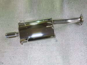 SPOON(スプーン)　TAIL SILENCER[STREET]　INTEGRA(DC5)用　マフラー　中古品