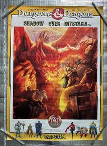 カプコンDungeons&Dragons SHADOW OVER MYSTARA ポスター