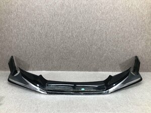 ZVW52 Prius PHV Modellista front spoiler front lip spoiler 