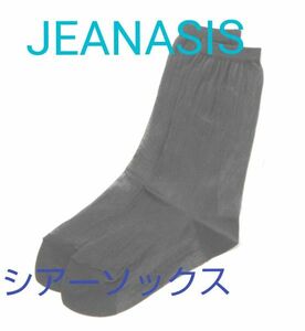 JEANASIS シアーソックス ★新品未使用品です☆