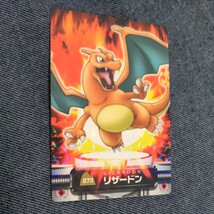 ポケモン ずかんカード アドバンスジェネレーション リザードン 273 キラポケットモンスター ポケカ カードダス Pokemon Zukan Charizard_画像3