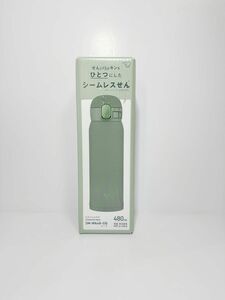  【新品・未開封品】象印ステンレスマグ 0.48L（カーキ） SM-WA48-GD