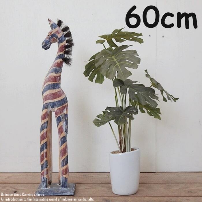 Zebra Objekt FR 60cm rot blau weiß Zebra Holz Schnitzerei Tier Animal Interior Asiatische Ware Tierfigur, Handgefertigte Artikel, Innere, Verschiedene Waren, Ornament, Objekt