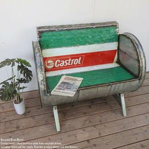 Art hand Auction ドラム缶をリメイクしたベンチ 2P M 2人掛け 1.5人掛け Castrol カストロール リメイク家具 工業系 男前家具 アイアンチェア, ハンドメイド作品, 家具, 椅子, 椅子, チェア