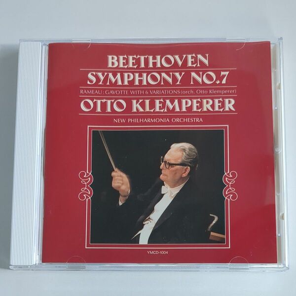 Beethoven Symphony No.7 Otto Klemperer