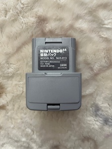 ニンテンドー６４　コントローラー振動パック　NUS-013　中古美品