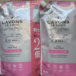 LAVONS ラボン柔軟剤入り洗剤 スウィートフローラルの香り[詰替用] 1500g ×2個